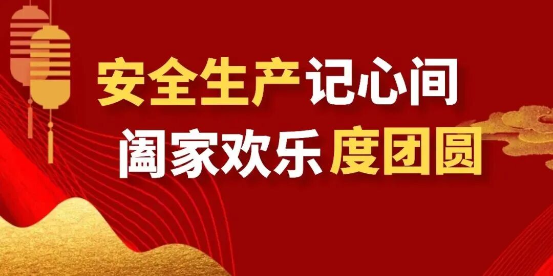 ����ϲӭ���������ȫ˵����ȫ�������ļ䣬���������������ؼһ��ֶ���Բ