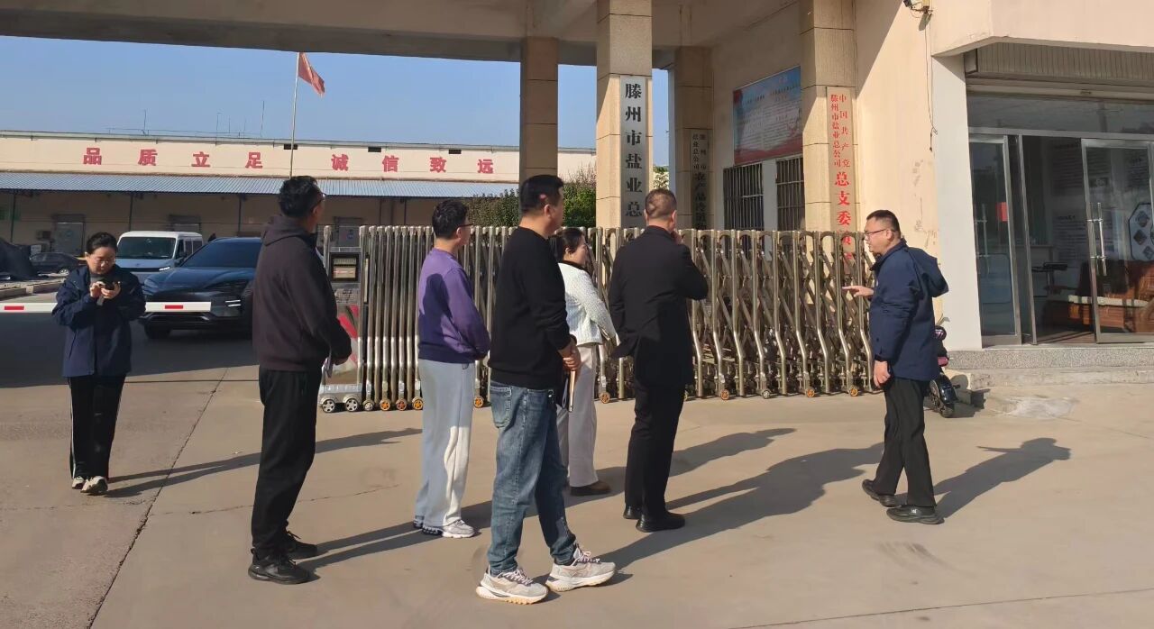 �Ա���������� �������ı��ƪ�����޳���ҵ��˾��ʵ�ƶ���ʱ�ȹ���