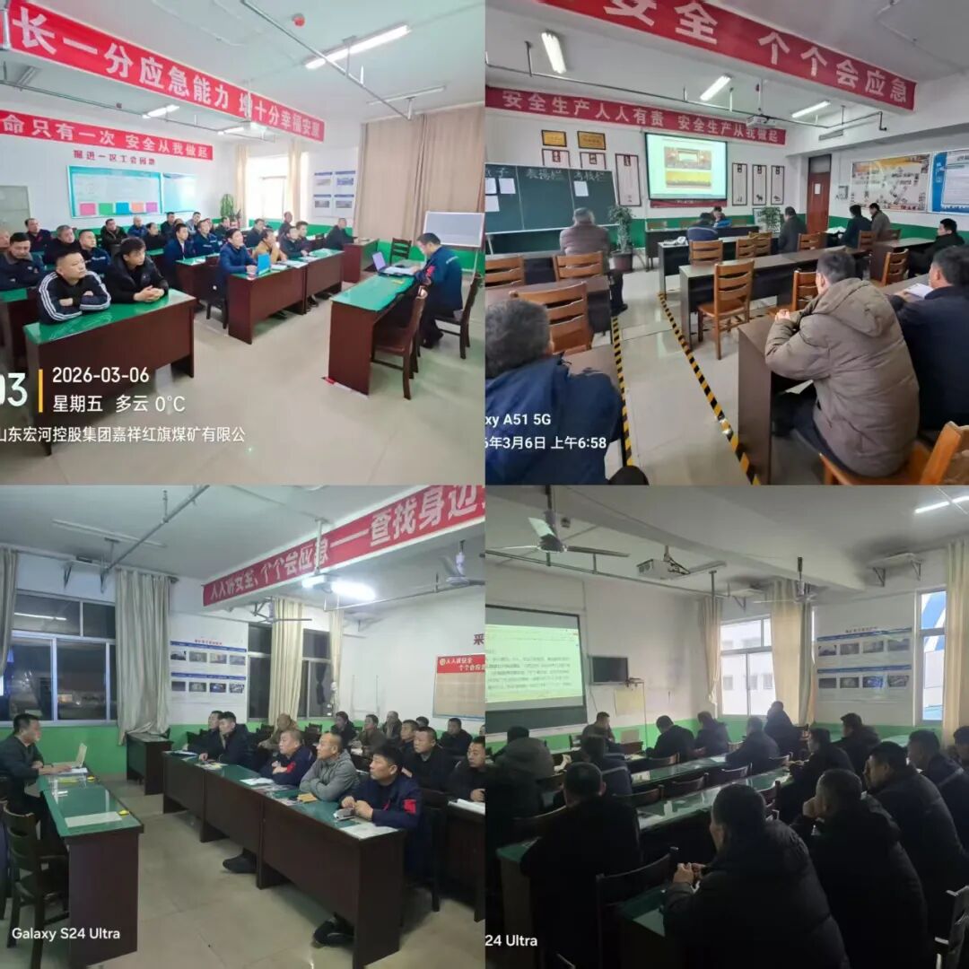 ���᳹��ʵ������ú��Ѹ��ͨ���᳹������ʵ����ץ���������ͷ������������Ρ�˫���ᡱ��������1